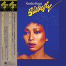 Kimiko Kasai with Herbie Hancock - Butterfly [LP]