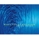 Steve Reich - Music For 18 Musicians [2xLP]