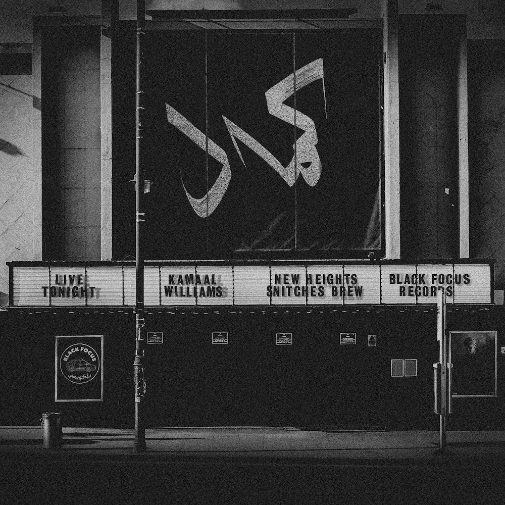 Kamaal Williams - New Heights [LP]