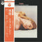 Asami Kawahara & The Exotic Sounds - Ecstasy [LP]