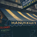 Various Artists - Hanukkah+ [LP]