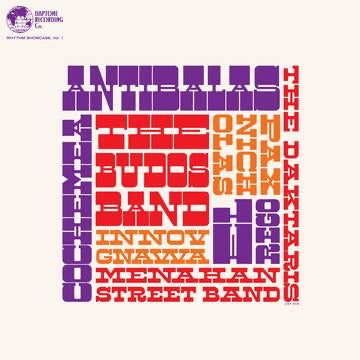 Various Artists - Rhythm Showcase, Vol. 1 [LP - Color]