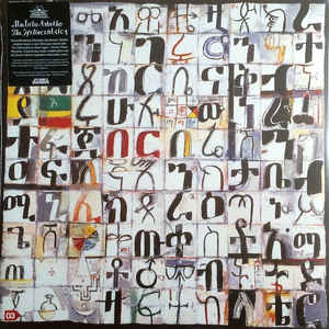 Mulatu Astatke & The Heliocentrics - Inspiration Information [2xLP]