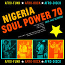 Various Artists - Nigeria Soul Power 70 [2xLP]
