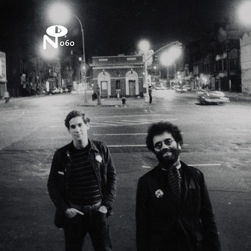 Various Artists - Ork Records: New York, New York [4xLP + Book]