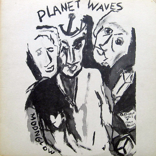 Bob Dylan - Planet Waves [LP]