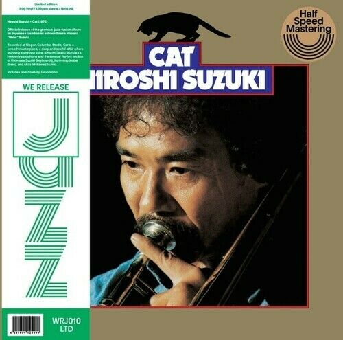 Hiroshi Suzuki - Cat [LP]