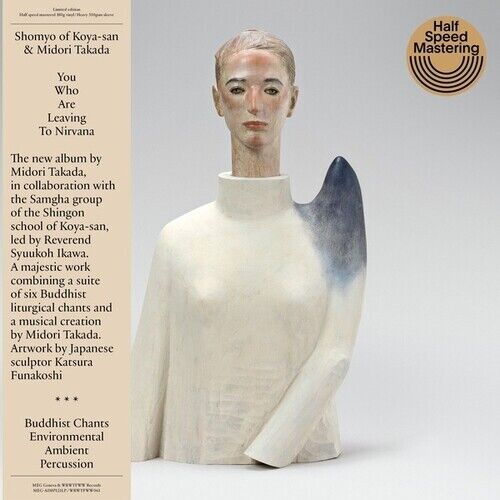 Shomyo Of Koya-San & Midori Takada - You Who Are Leaving To Nirvana [LP - Half Speed Master]