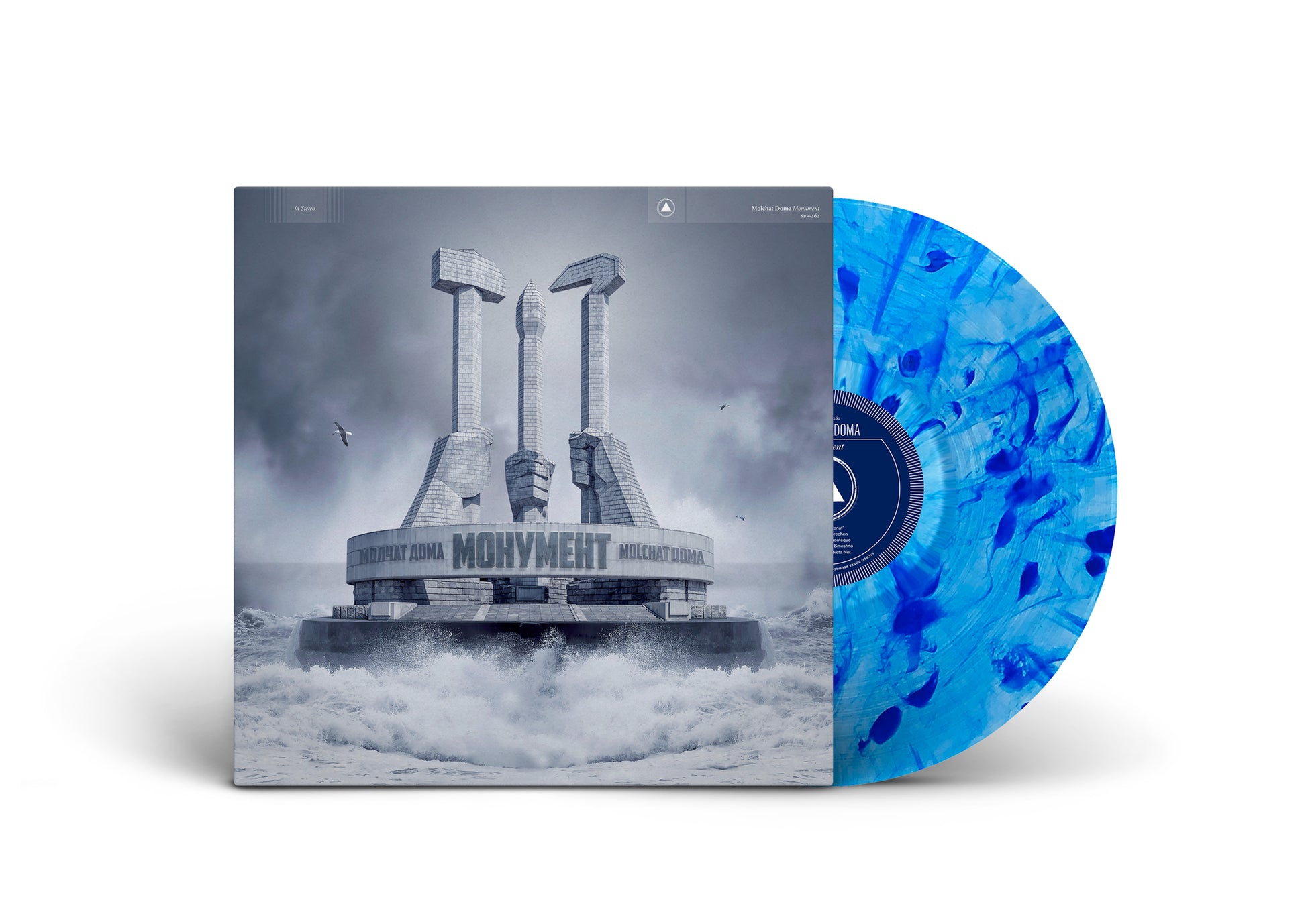 Molchat Doma - Monument [LP - Blue Starburst + Print]