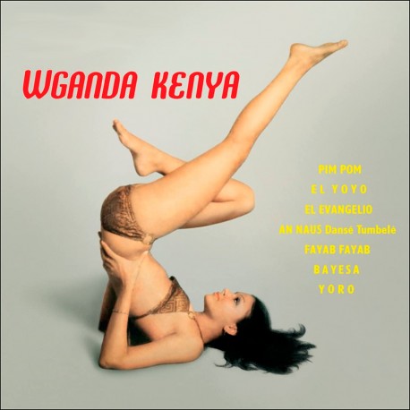 Wganda Kenya - Wganda Kenya [LP]